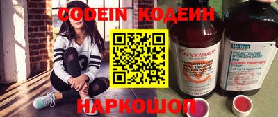 герыч Краснодар