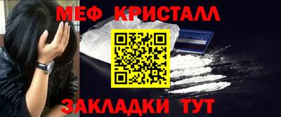 герыч Краснодар