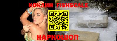 гашишное масло Краснокаменск