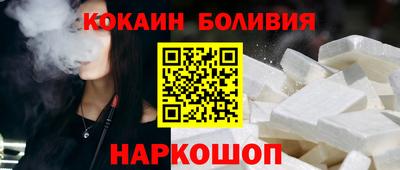 гашишное масло Краснокаменск