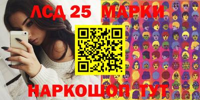 герыч Краснодар