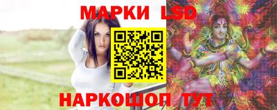 герыч Краснодар