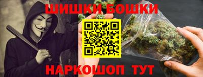 трава Краснознаменск