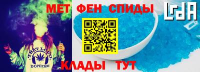 трава Краснознаменск