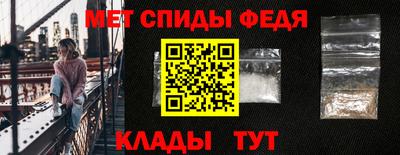 трава Краснознаменск
