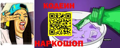 твердый Каменск-Шахтинский