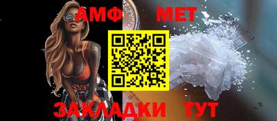 гашишное масло Краснокаменск