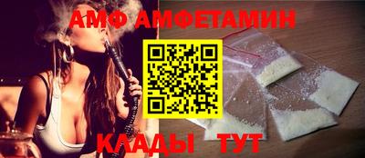 гашишное масло Краснокаменск