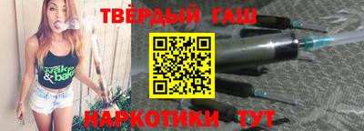 трава Краснознаменск