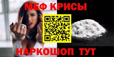 гашишное масло Краснокаменск