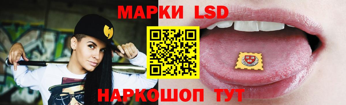 ОМГ ОМГ   ЛСД экстази ecstasy  Вход с VPN  LSD-25 экстази ecstasy  Каменка 